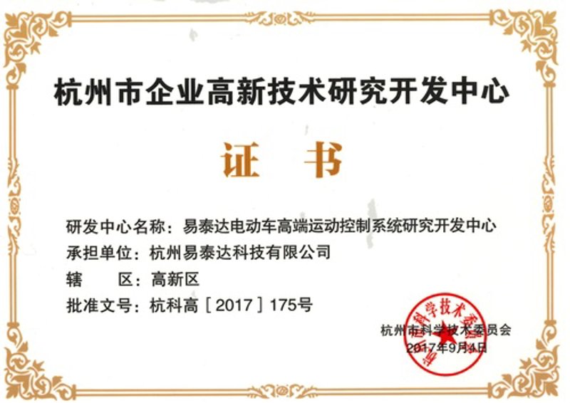 定制开发，为企业注入活力